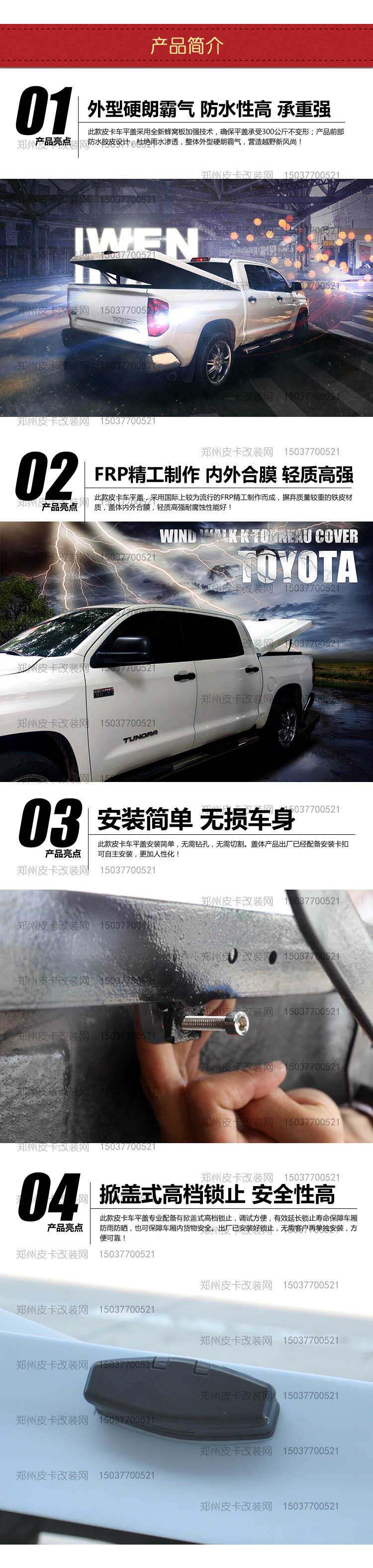 风行k.jpg