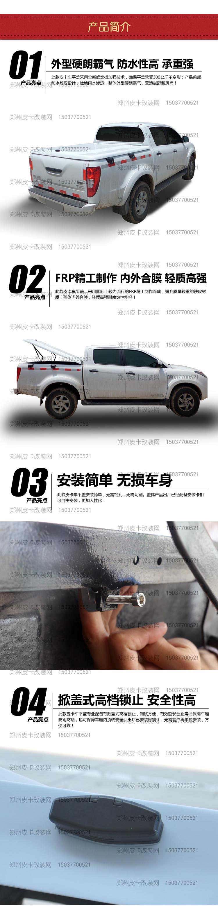 风行k.jpg