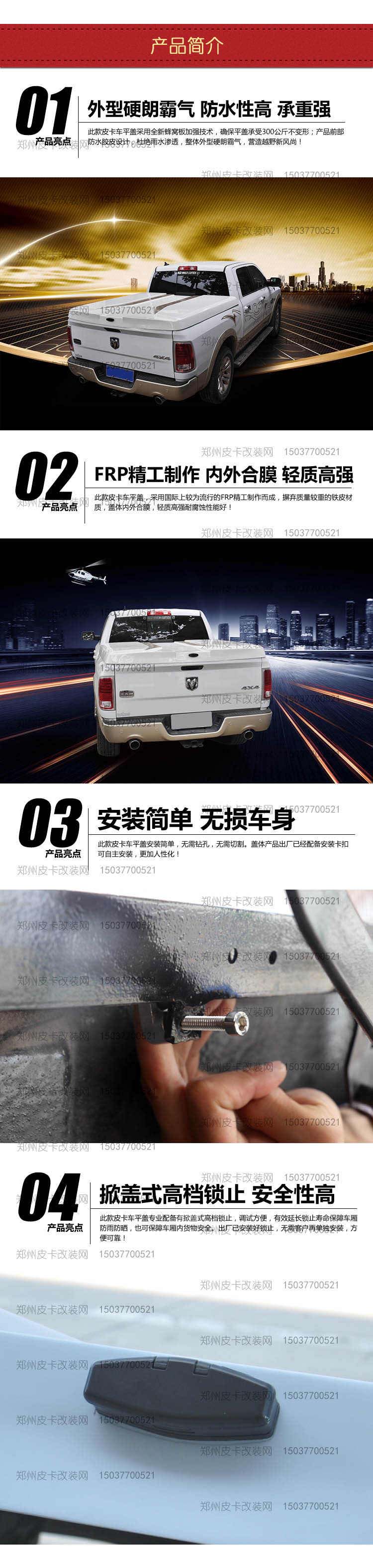 风行k.jpg