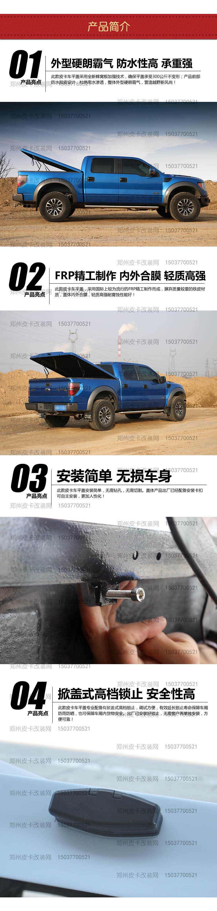风行k.jpg